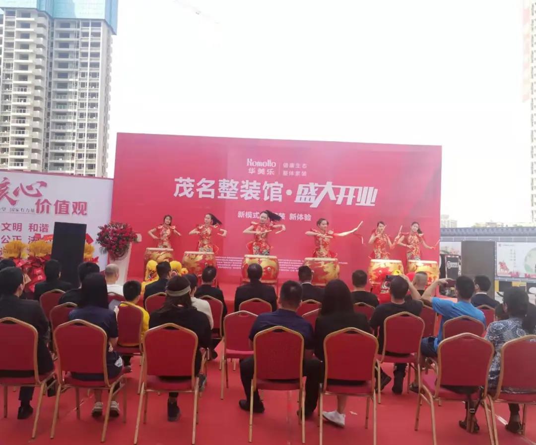 聽說，華美樂這2家店，開業(yè)第一天就被擠爆了！